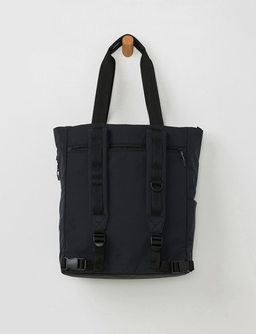 Multi-Way Utility Bag – Tote